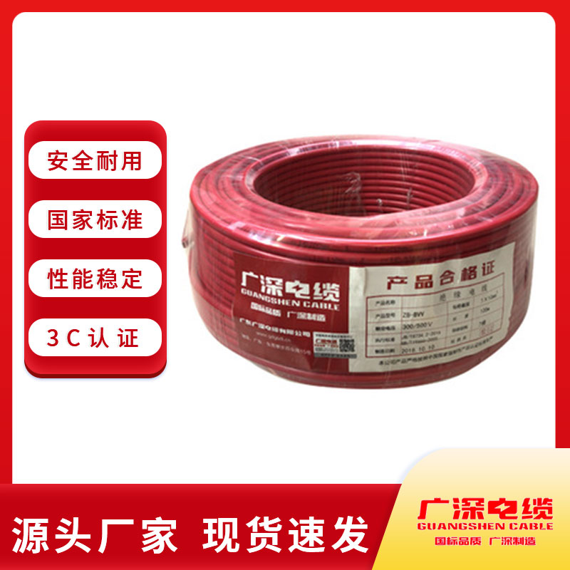產(chǎn)品.jpg